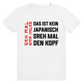 Kein Japanisch - Dreh mal den Kopf - Lustiges Bier Meme - Premium Bio Unisex T-Shirt