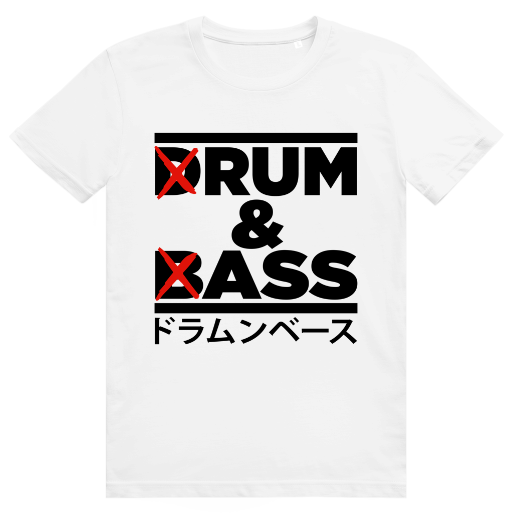 Drum & Bass - Lustiges Festival Statement - Premium Bio Unisex T-Shirt