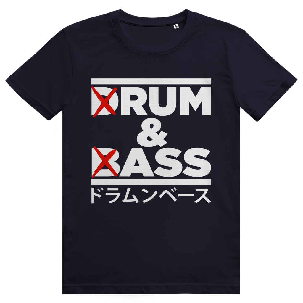 Drum & Bass - Lustiges Festival Statement - Premium Bio Unisex T-Shirt