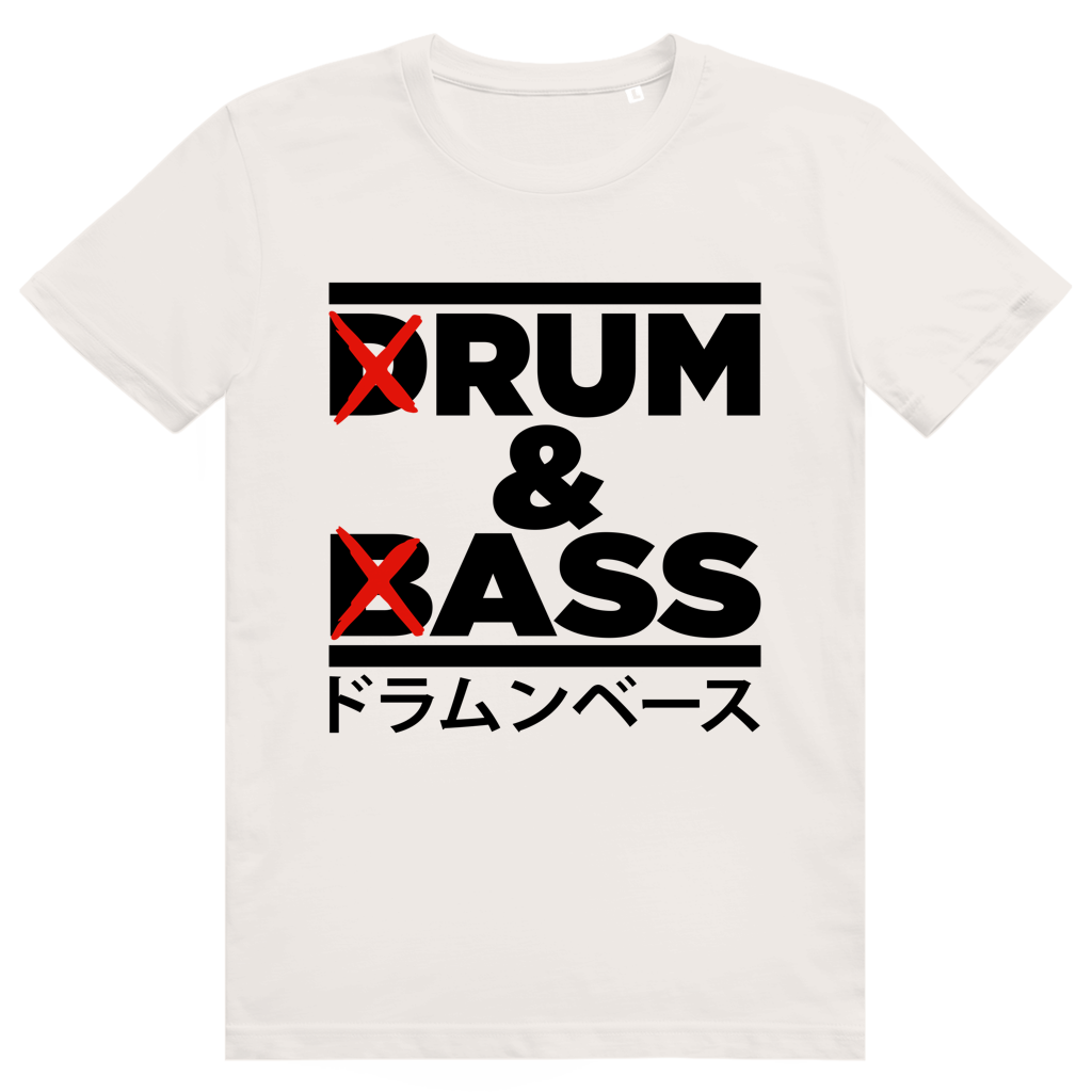 Drum & Bass - Lustiges Festival Statement - Premium Bio Unisex T-Shirt