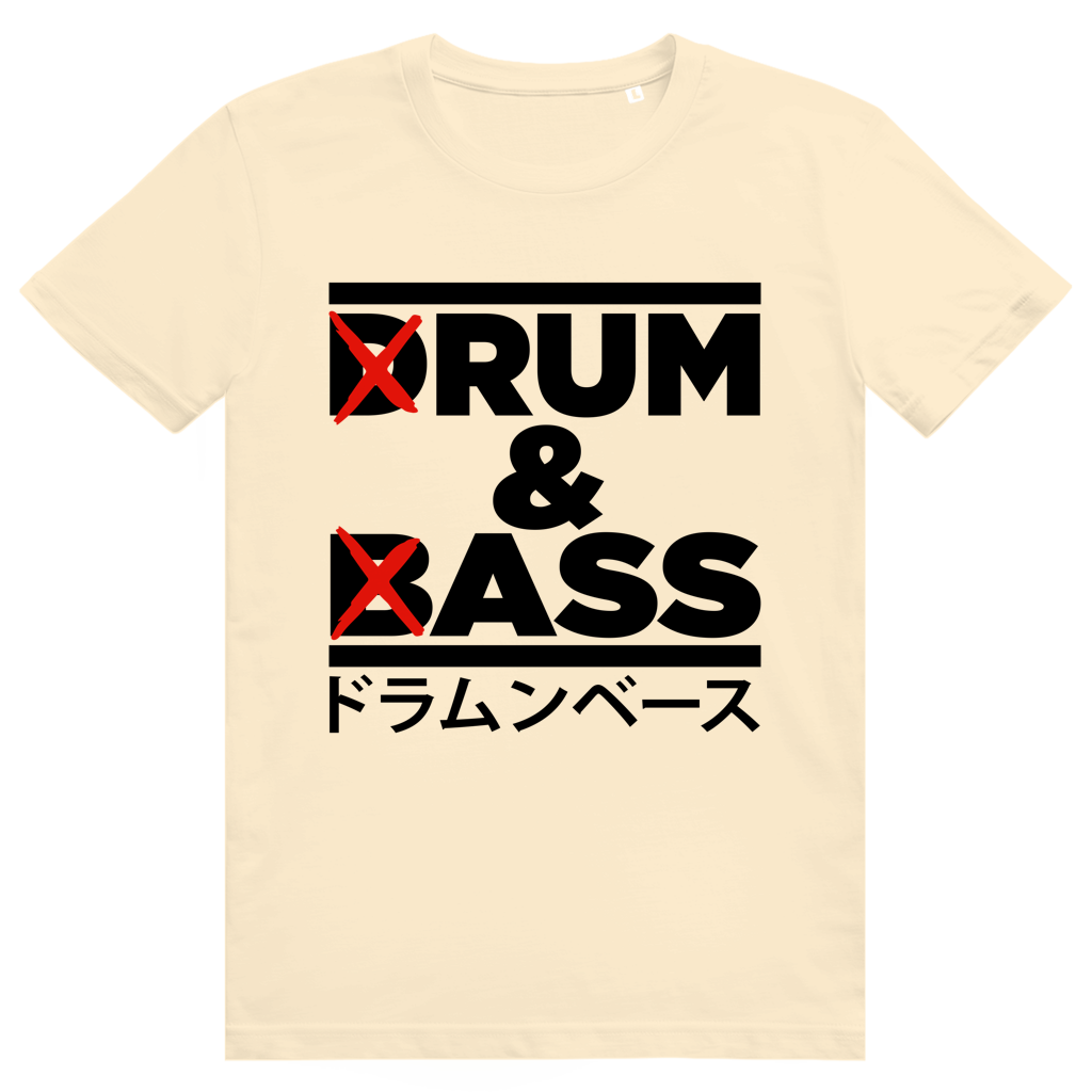 Drum & Bass - Lustiges Festival Statement - Premium Bio Unisex T-Shirt